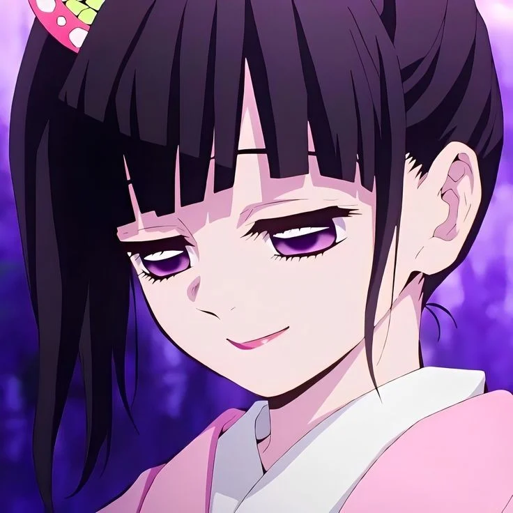 Kanao tsuyuri español latino