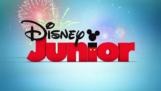 Disney Junior Asia Announcer