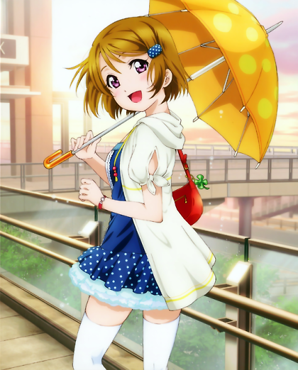 Koizumi hanayo(Love live!)