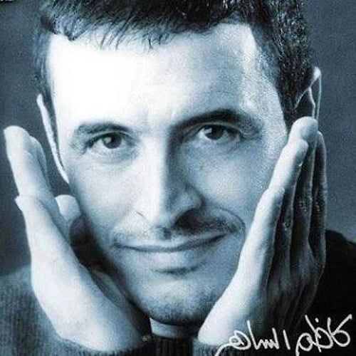 كاظم الساهر