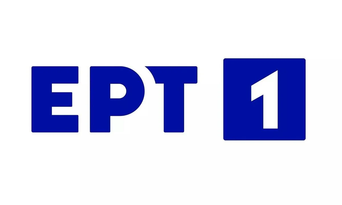 ERT1 - Greek Announcer