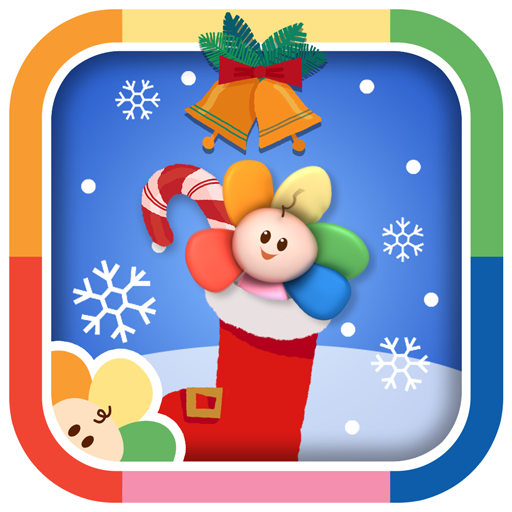 Narrator (BabyFirst Christmas Activity Book)