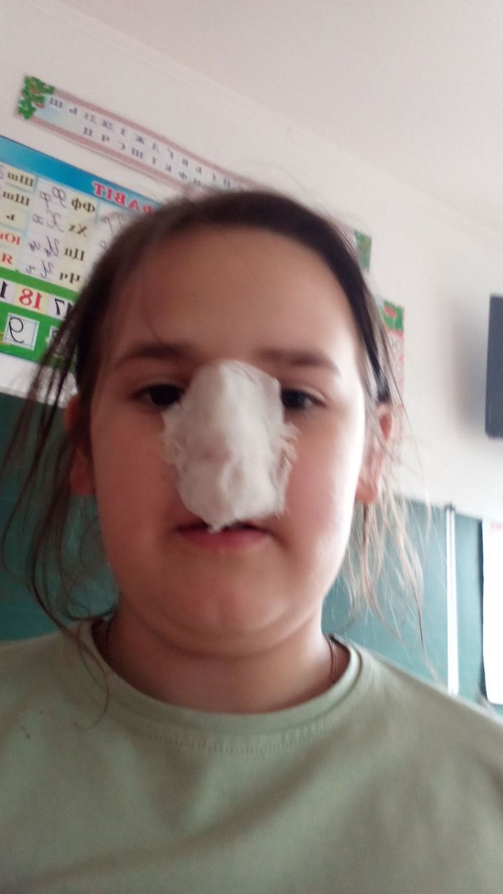 Ой