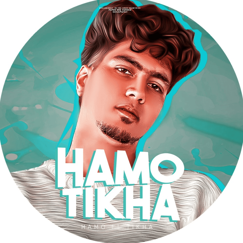 Hamo Eltekha