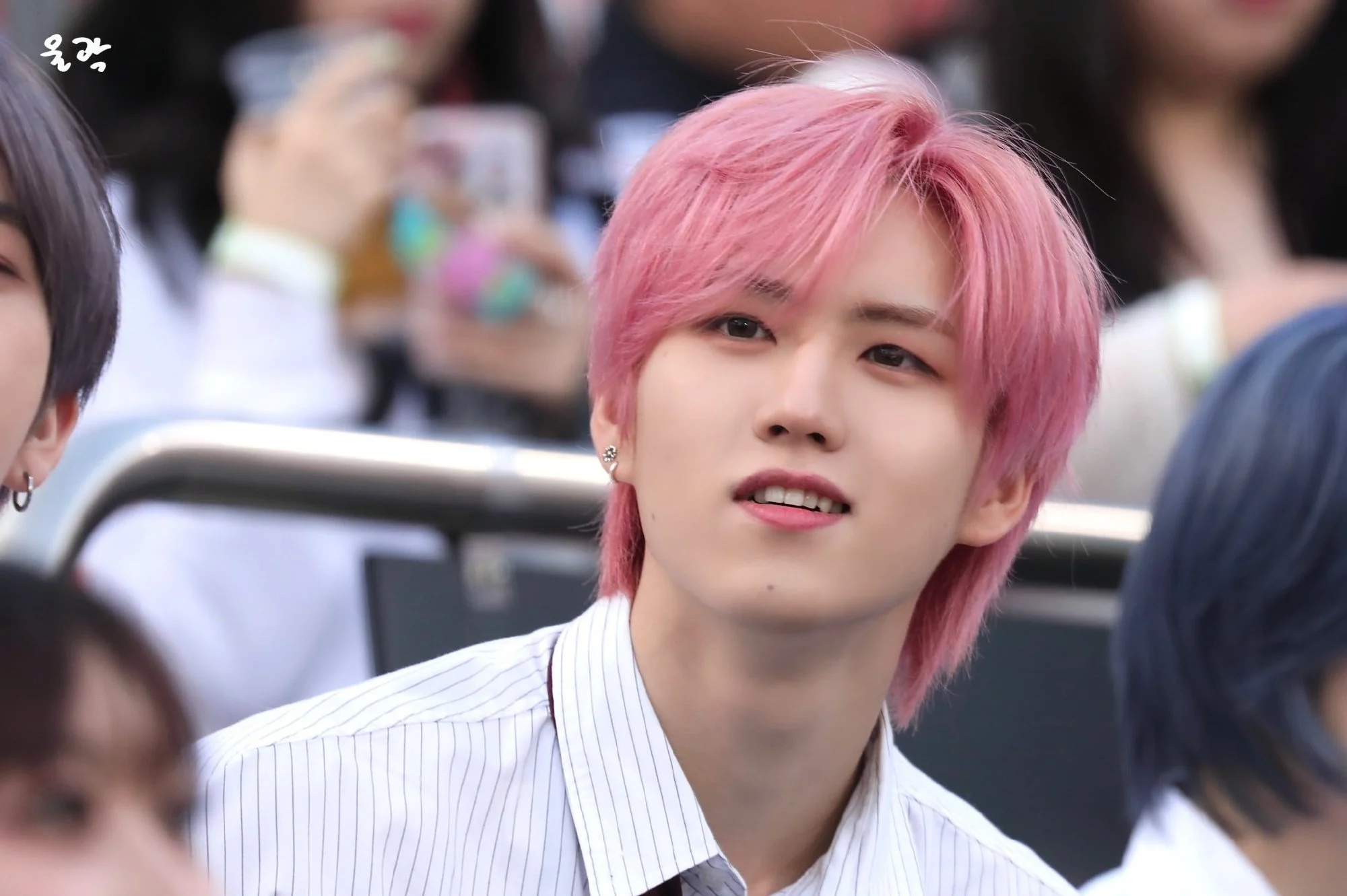 epex yewang