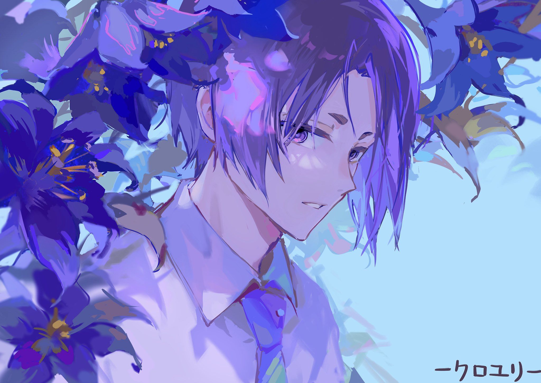 Mikage Reo
