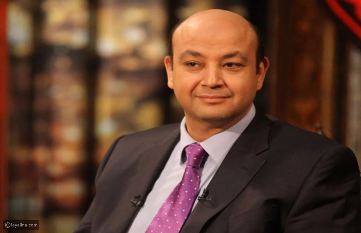 الاعلامي المصري عمرو اديب - Egyptian presenter Amr Adib