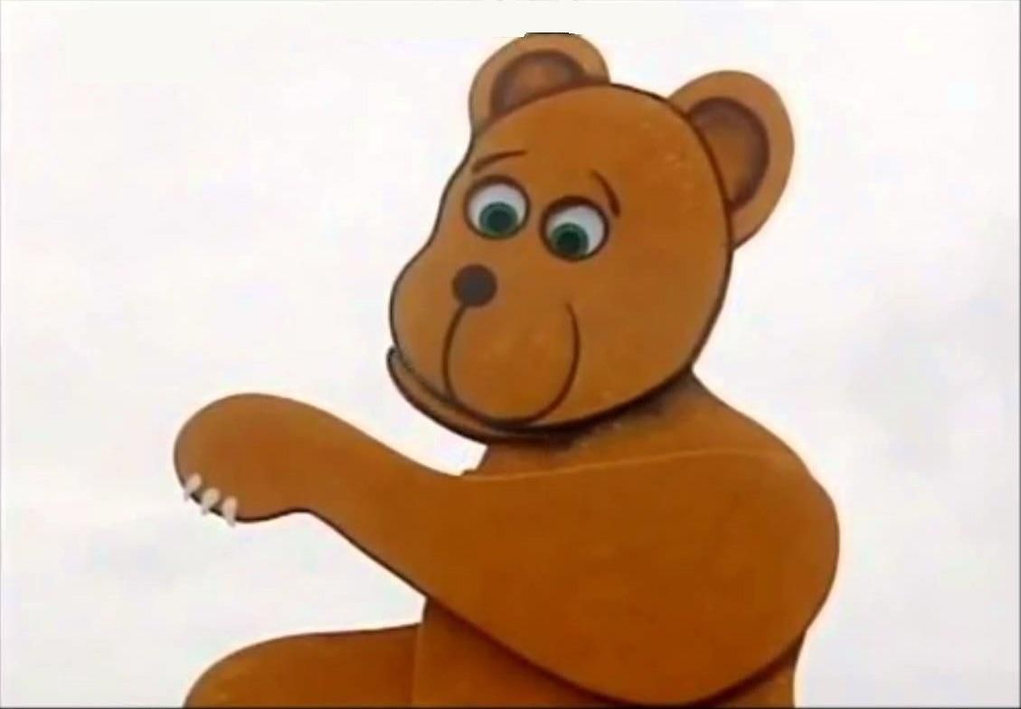 Bear with Brown Fuzzy Hair (Teletubbies)
