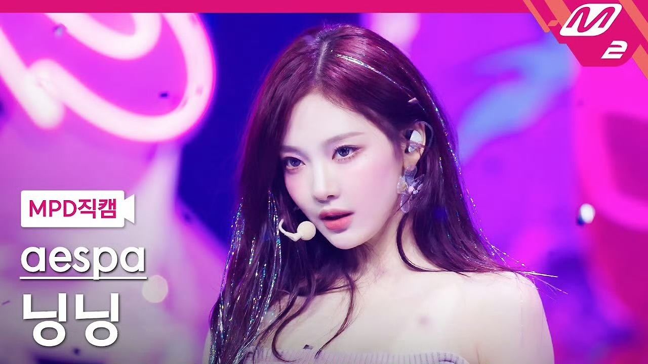 yyean