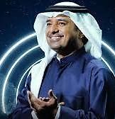Muhammad Al-Rashed