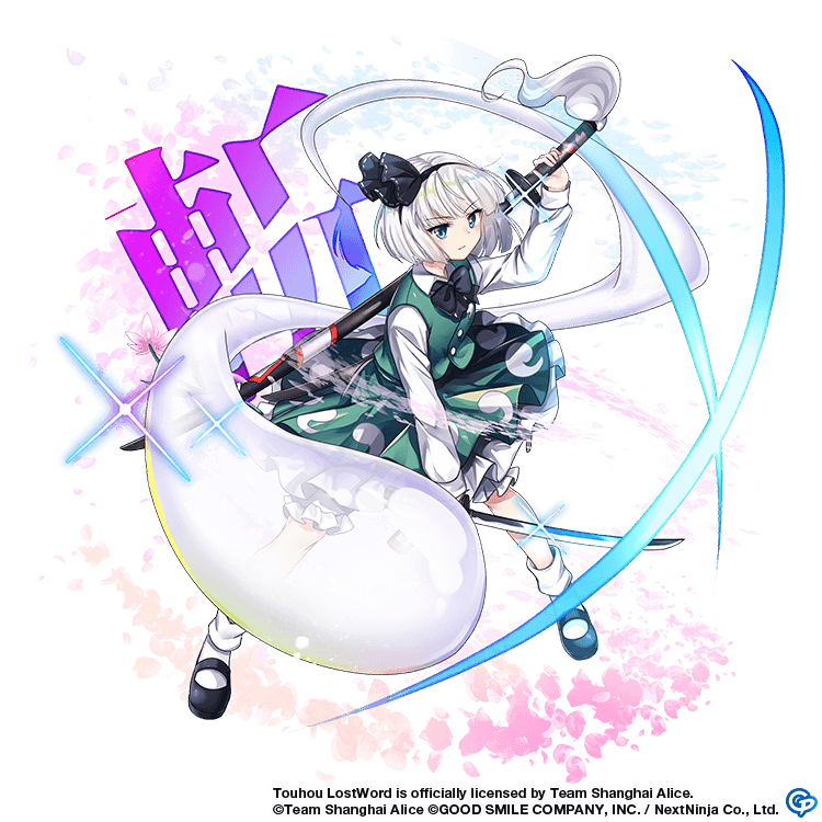 youmu touhou LostWord
