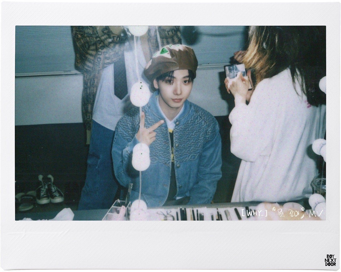 jaehyun