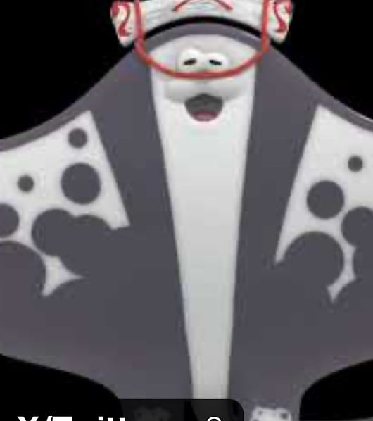 Bigman (Splatoon3)