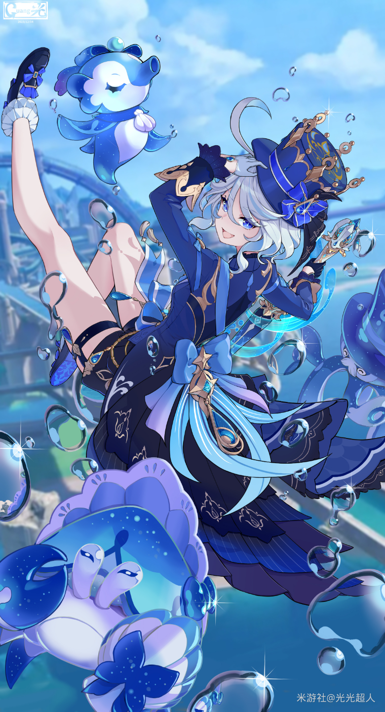 芙宁娜