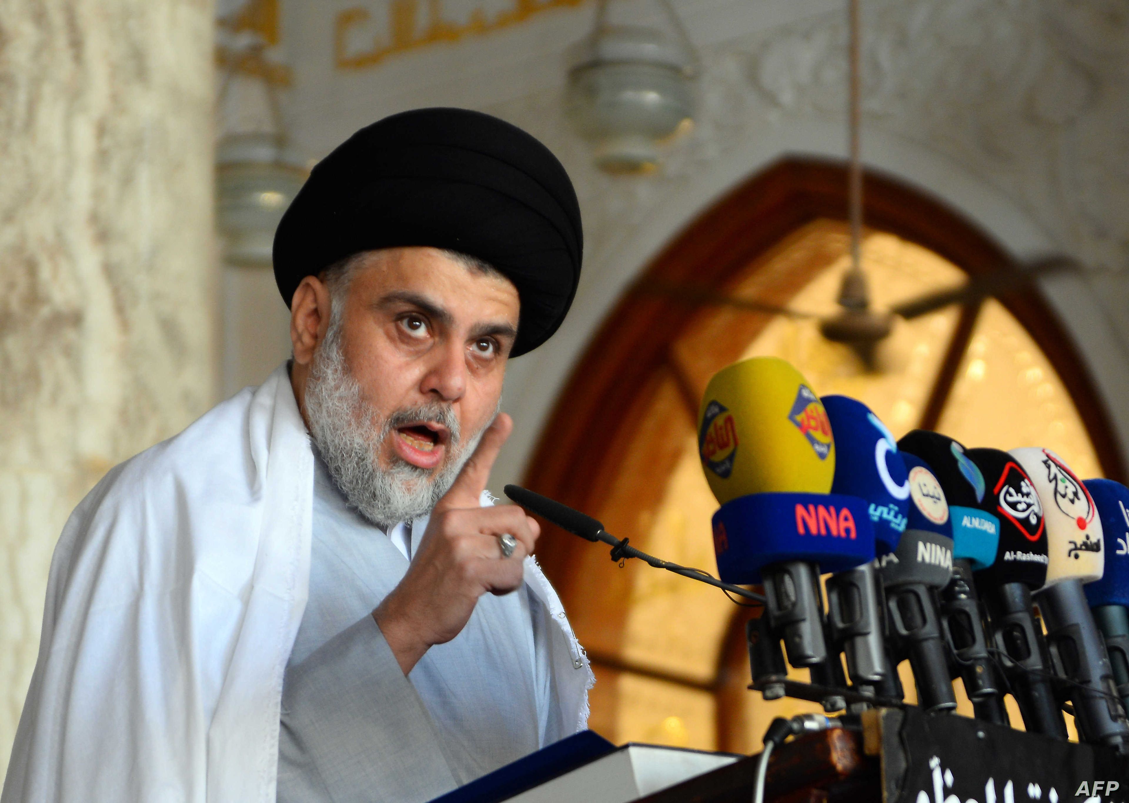 السيد القائد مقتدى الصدر