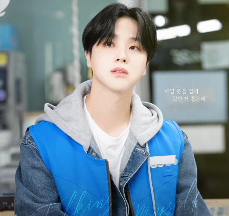 iKON Jinhwan