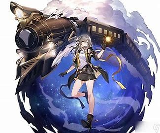 星