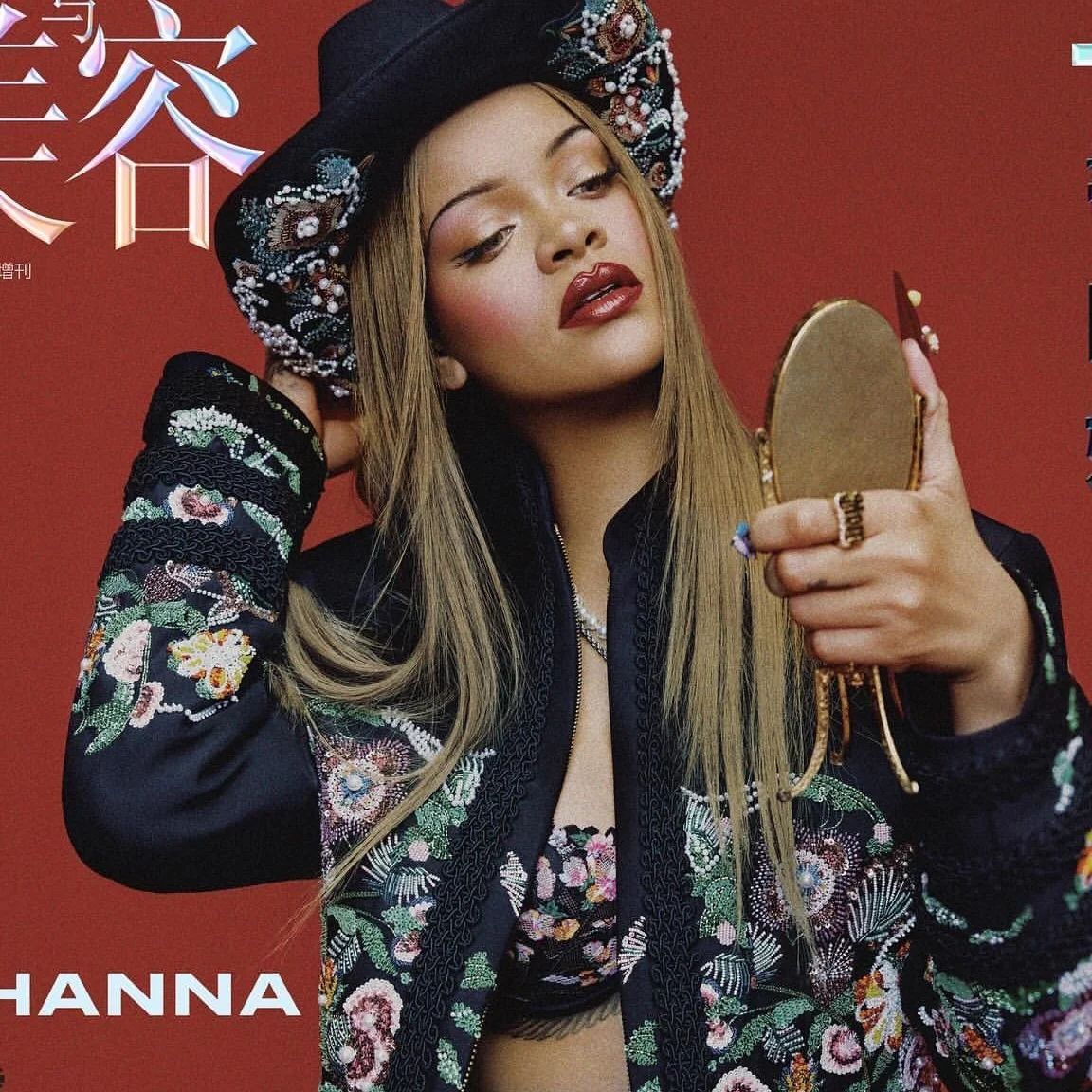 Rihanna