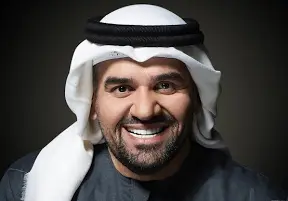 Hussain Al Jassmi Emirati singer - حسين الجسمي المغني الاماراتي