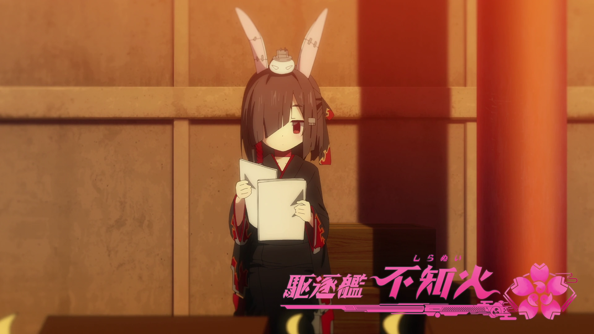 Shiranui (Azur Lane)