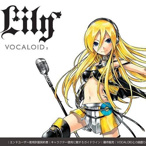 Lily V² AI