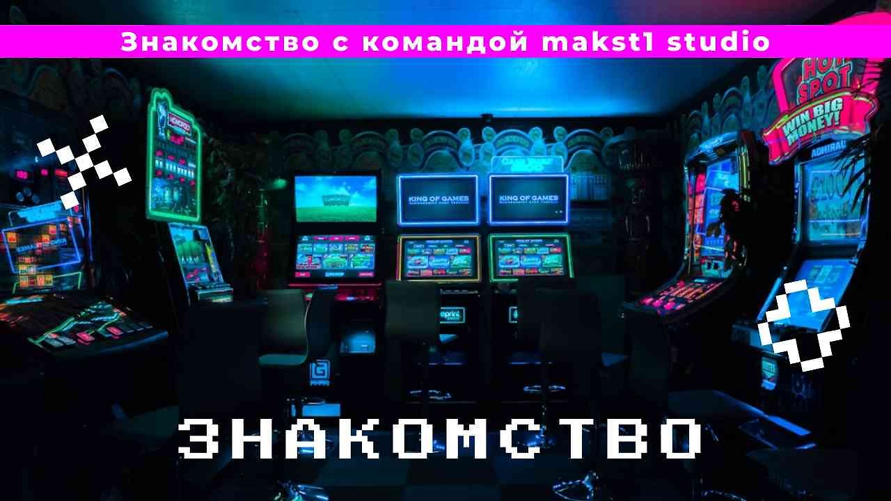 maksim kandykoviyune