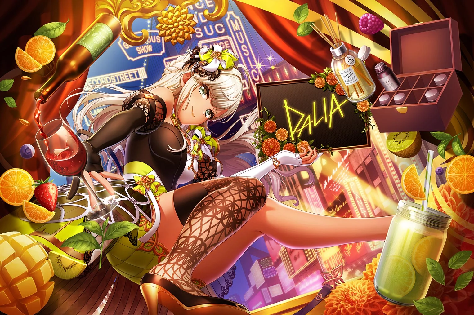 Matsuyama Dalia (D4DJ)