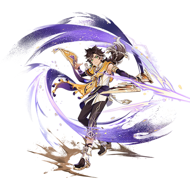 Sethos (Genshin Impact, Japanese - CV: Shoya Chiba)