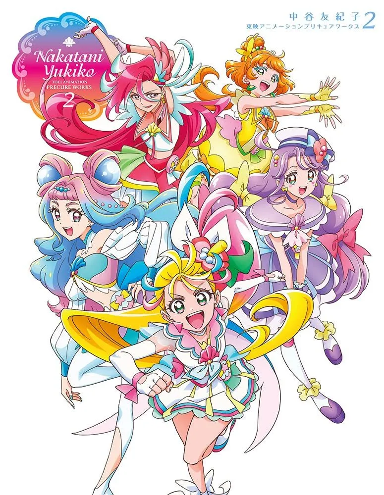 Tropical rouge precure group voice