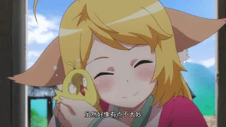 涂山苏苏