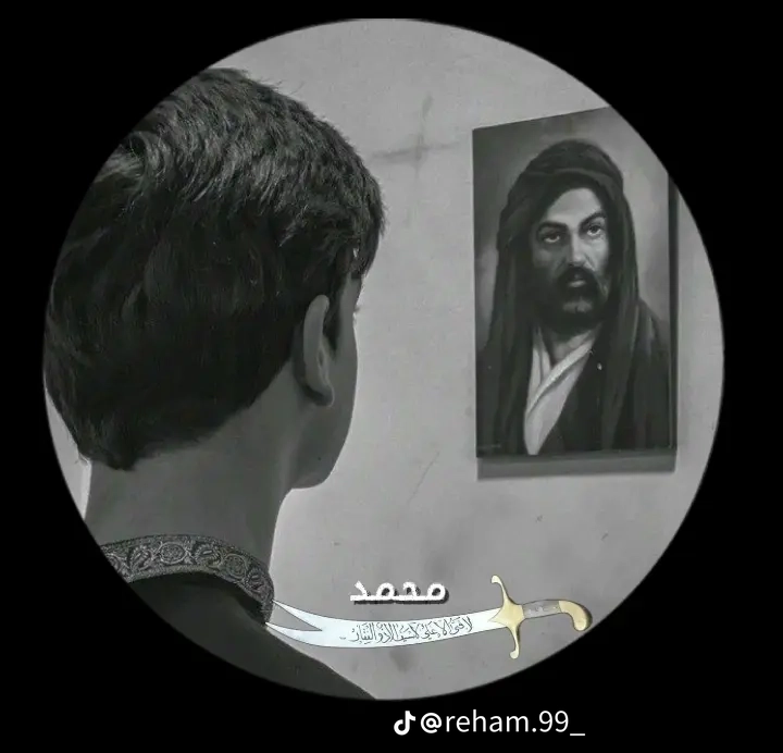 اندي العراقي
