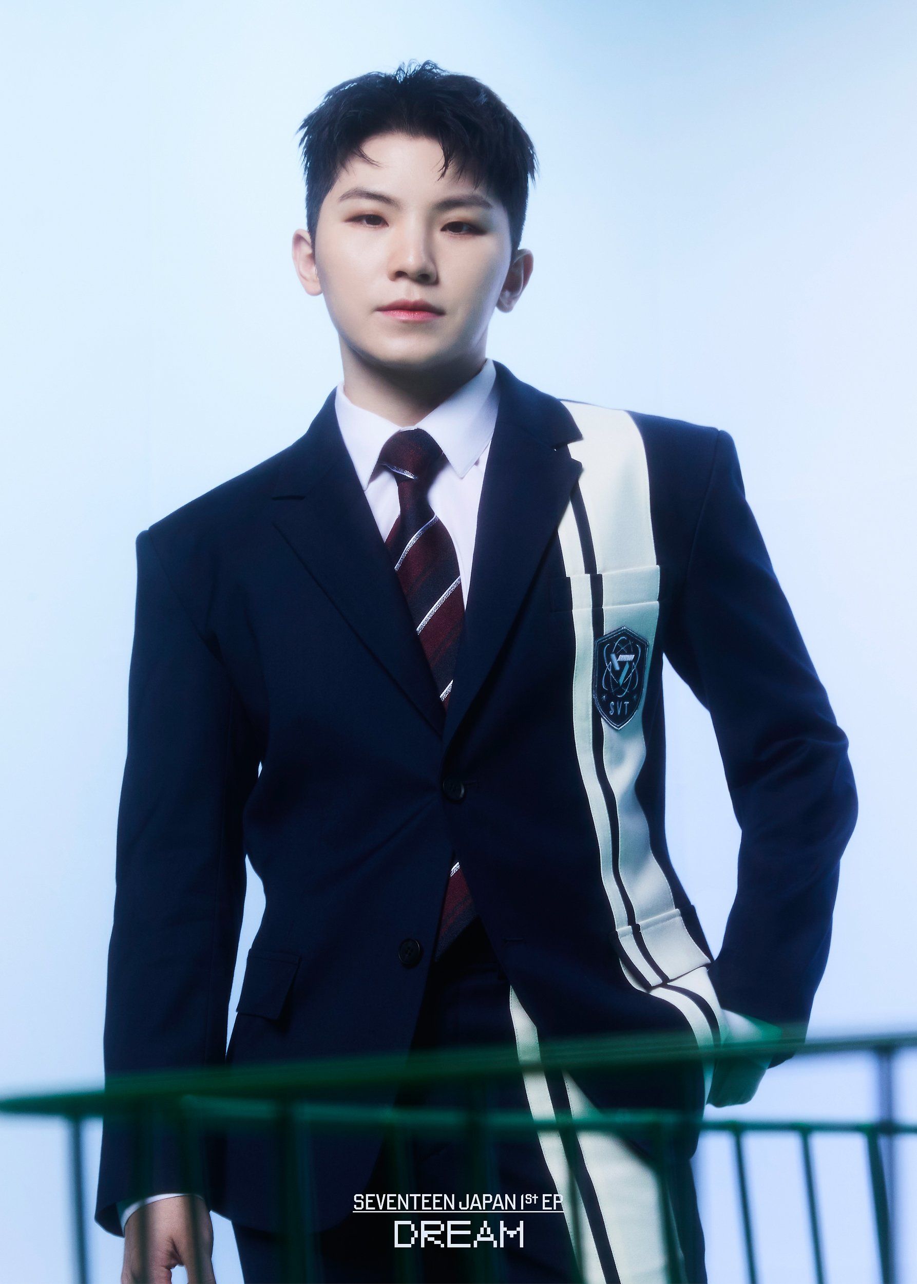Woozi (SEVENTEEN)