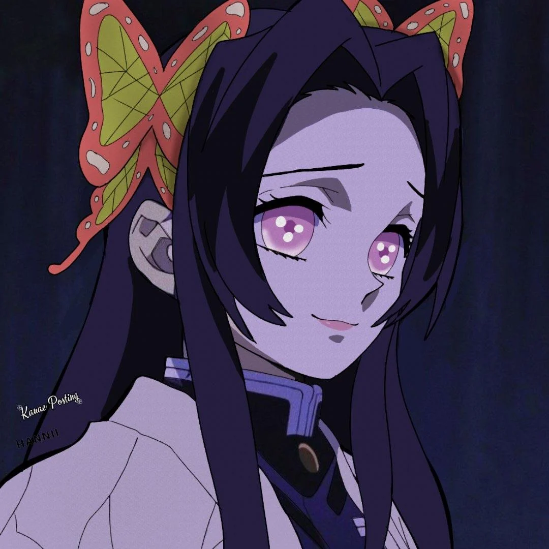 Kanae kocho
