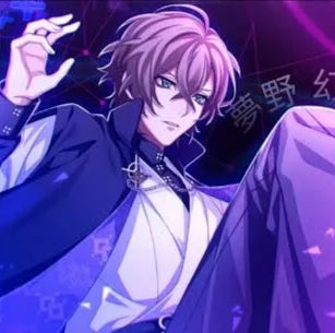 Gentaro Yumeno [Hypnosis Microphone] CV: Soma Saito