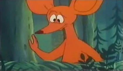 Sniff 1972