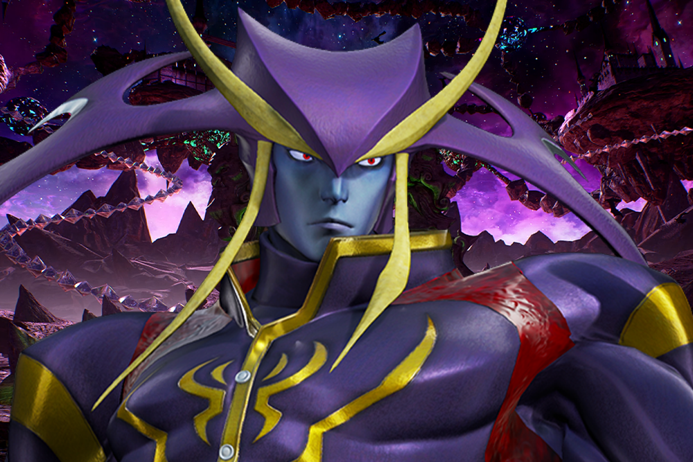 Jedah