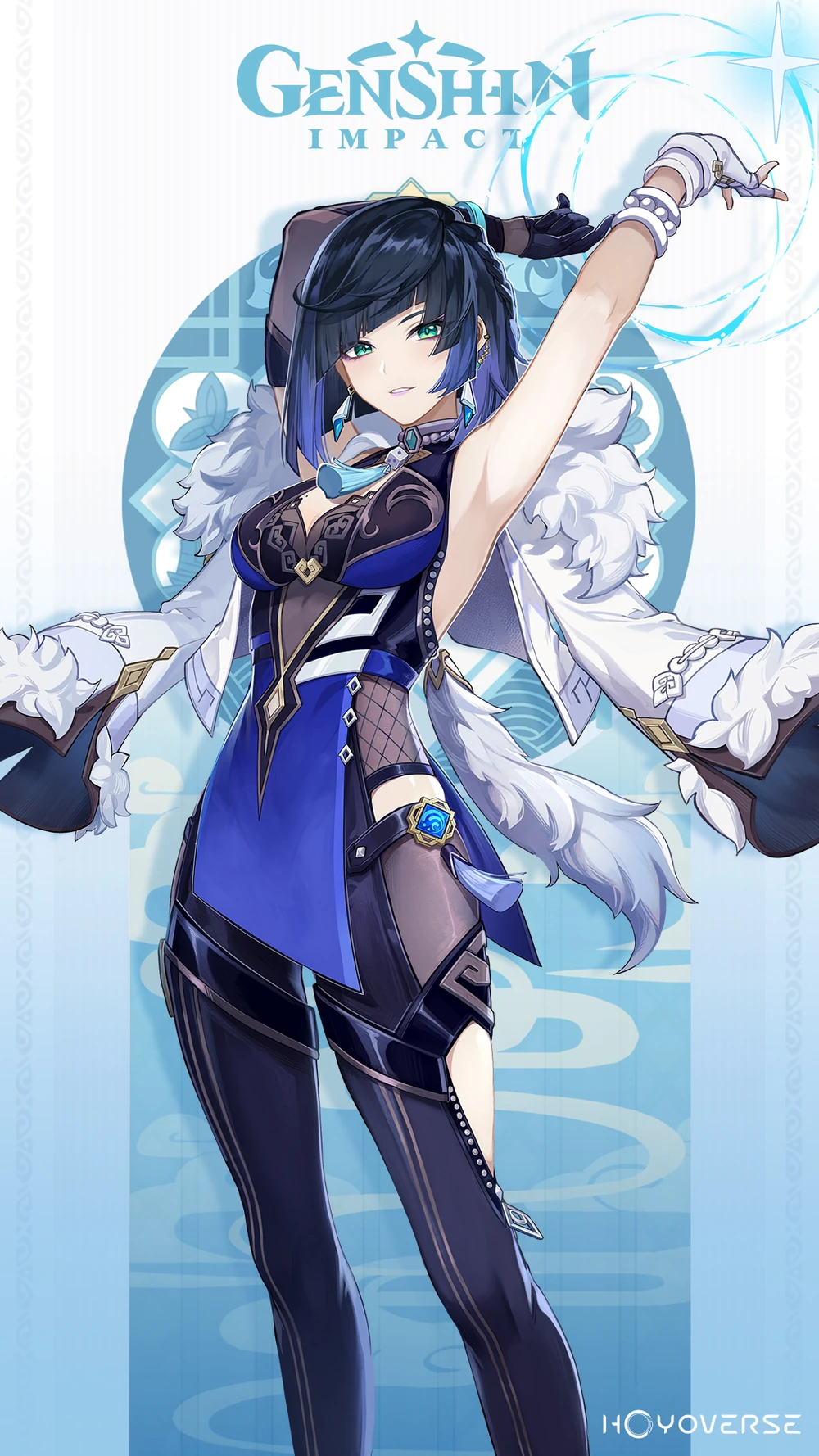Yelan EN - Genshin Impact 3.6