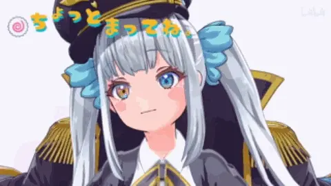 Kagura Mea v3