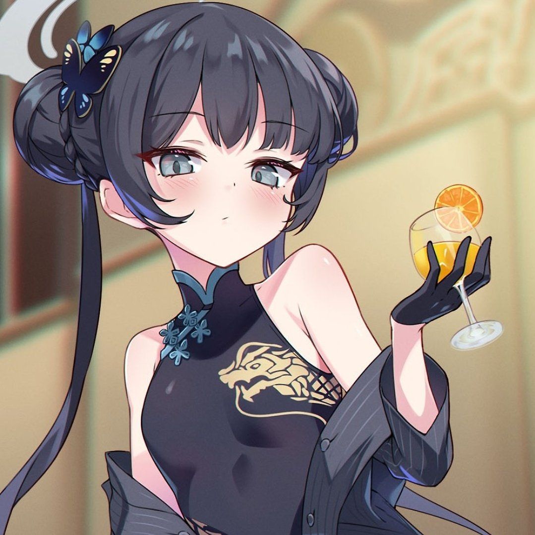 Ryuuge Kisaki (Blue Archive) (Improved)