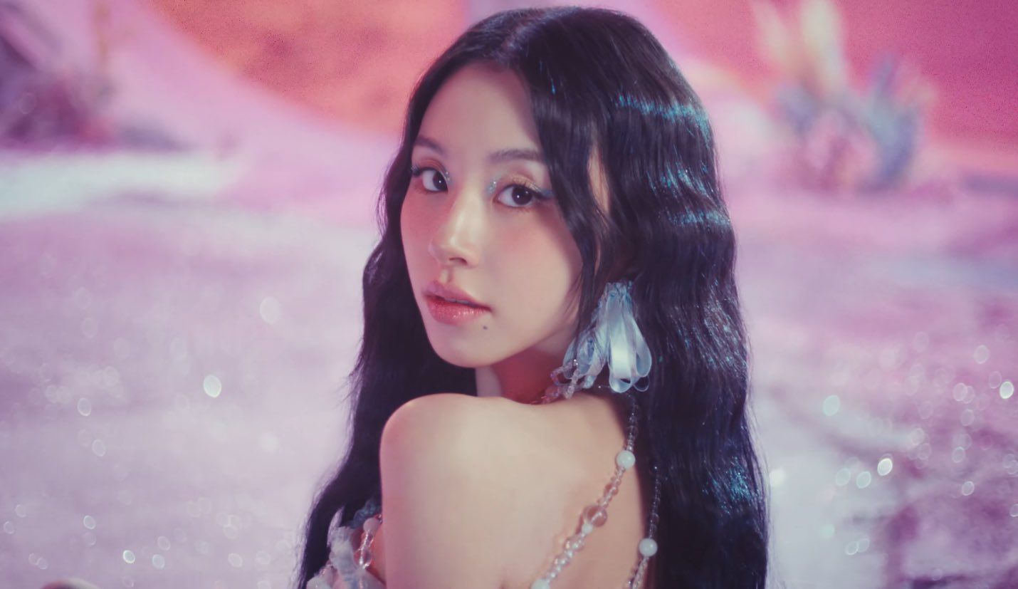 CHAEYOUNG OF TWICE [ALL-ROUND VER]