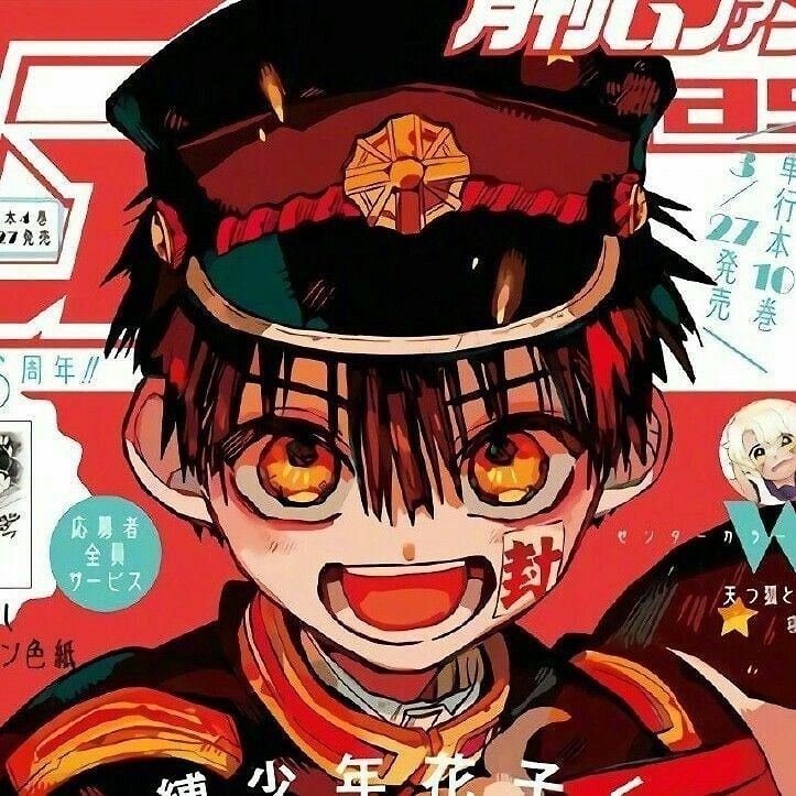Hanako kun español latino 