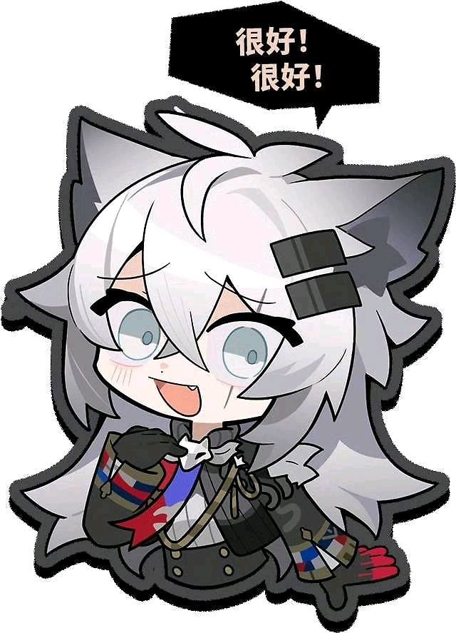 Lappland the Decadenza（Arknights JP）