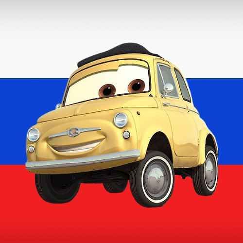 Luigi (Cars)