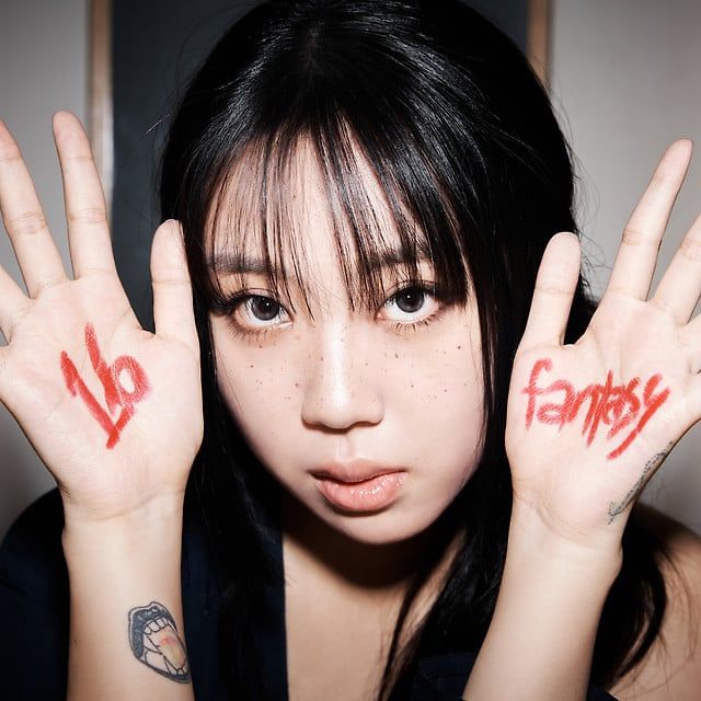 Lee Young Ji (16 Fantasy era)