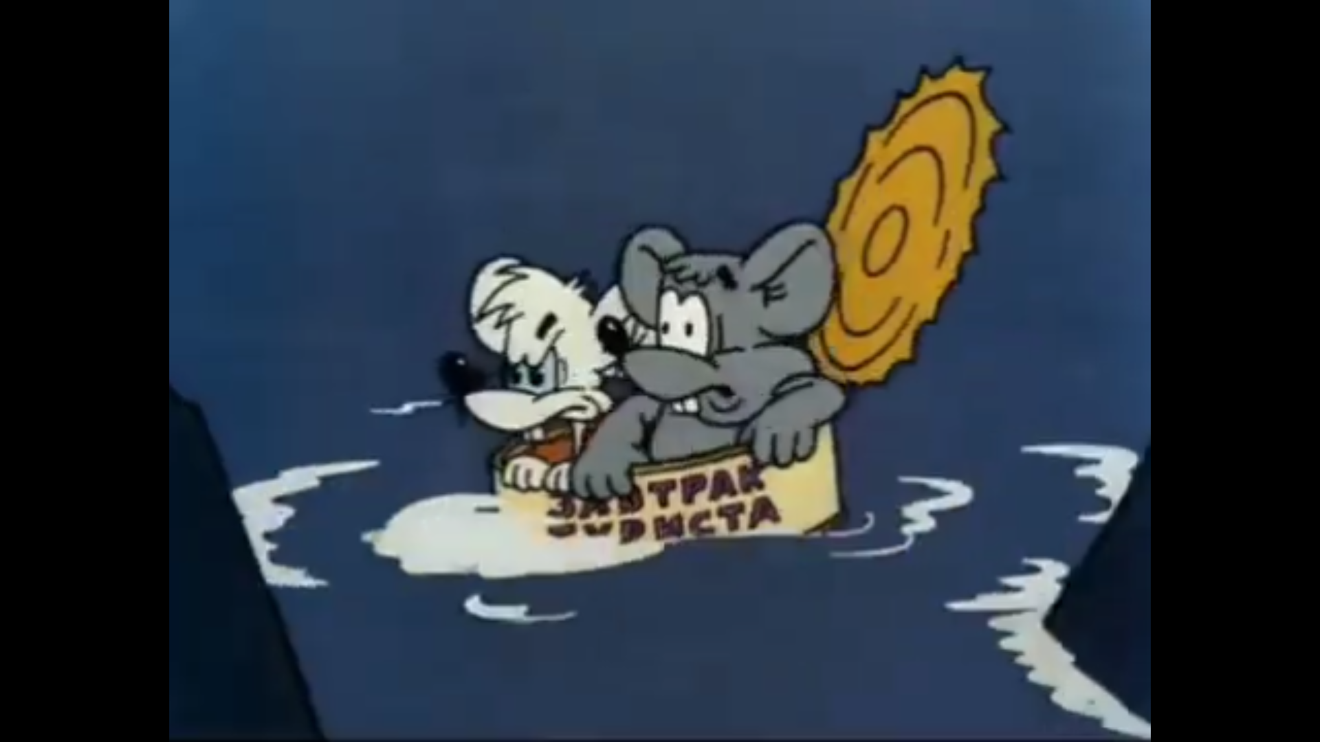 Леопольд серая мыш Leopold gray mice