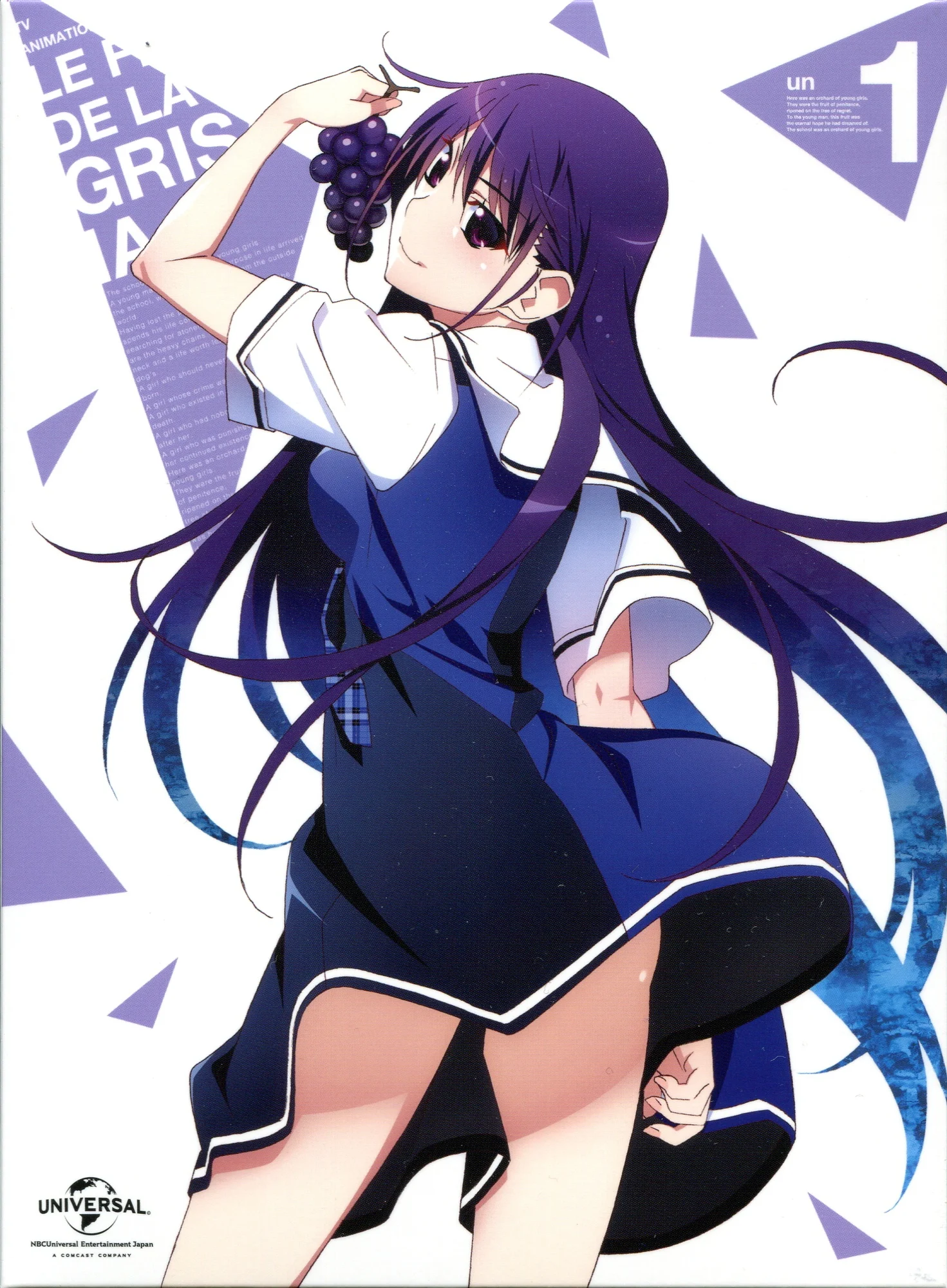 Yumiko Sakaki (CV: Ryoko Tanaka) - Grisaia