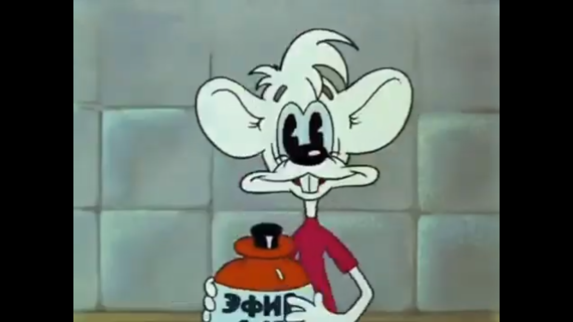 Леопольд белая мыш Leopold white mice