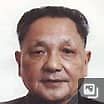 Deng Xiaoping/deng xiaoping/邓小平
