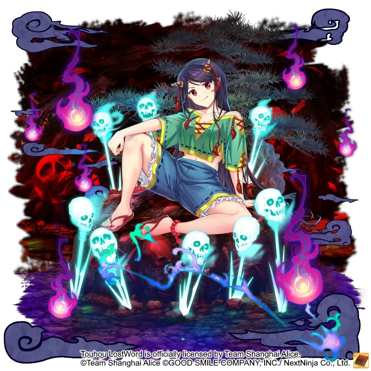 Zanmu Nippaku (Touhou LostWords)