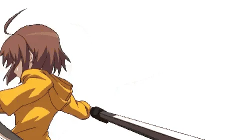Linne
